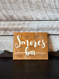 S'mores Bar Sign
